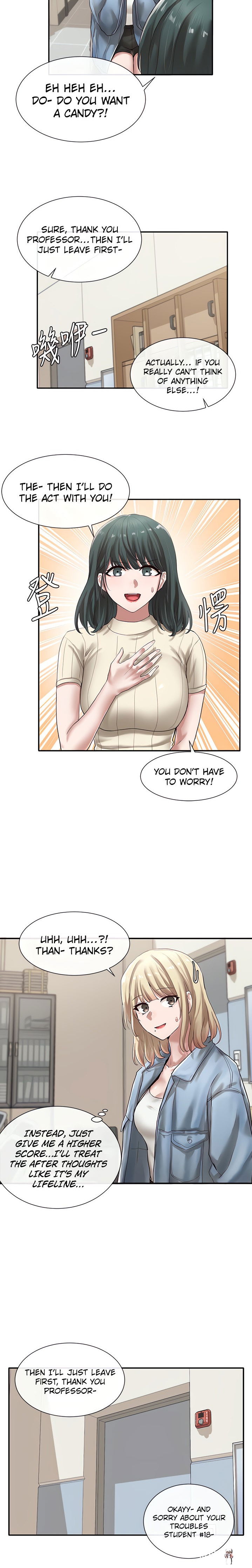 Circles Circles Chapter 36 - Page 15