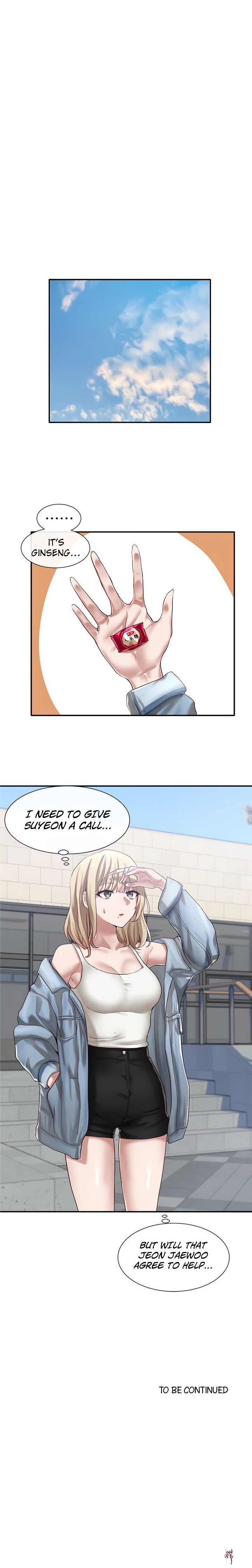 Circles Circles Chapter 36 - Page 16