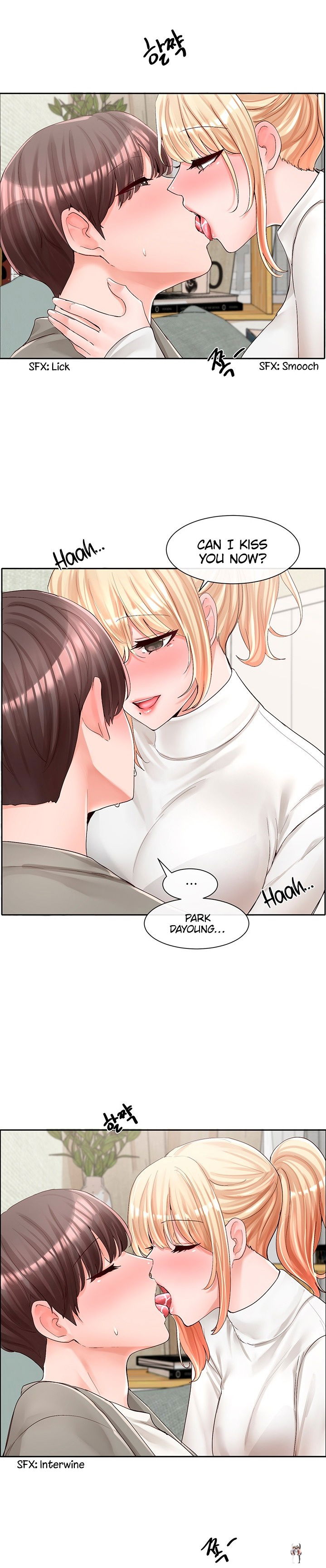 Circles Circles Chapter 90 - Page 17