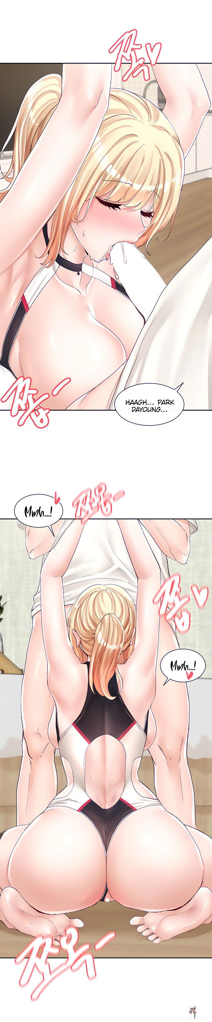 Circles Circles Chapter 91 - Page 18