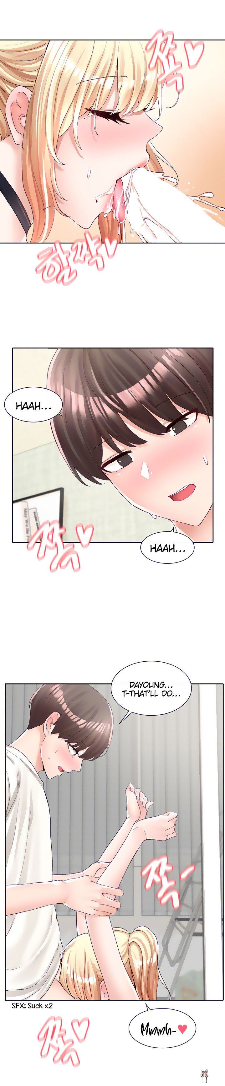 Circles Circles Chapter 91 - Page 19