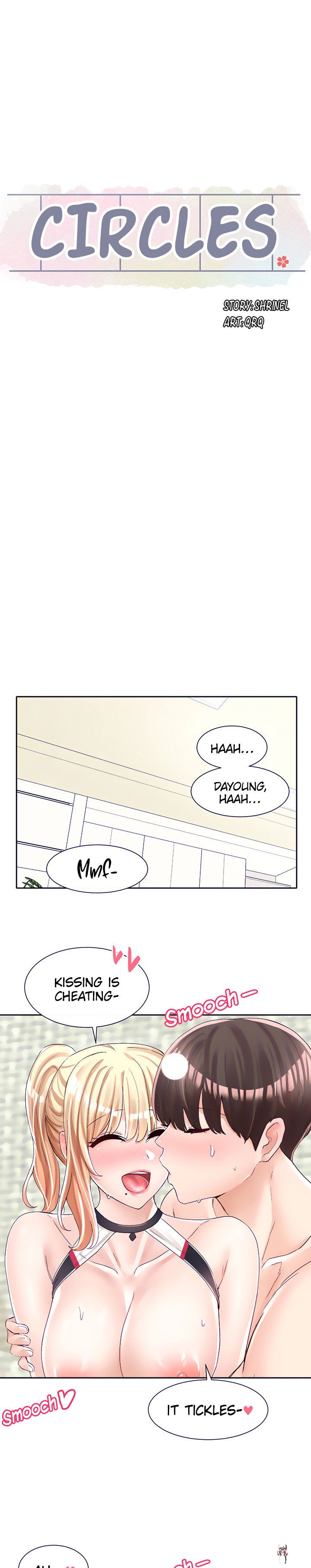 Circles Circles Chapter 92 - Page 18