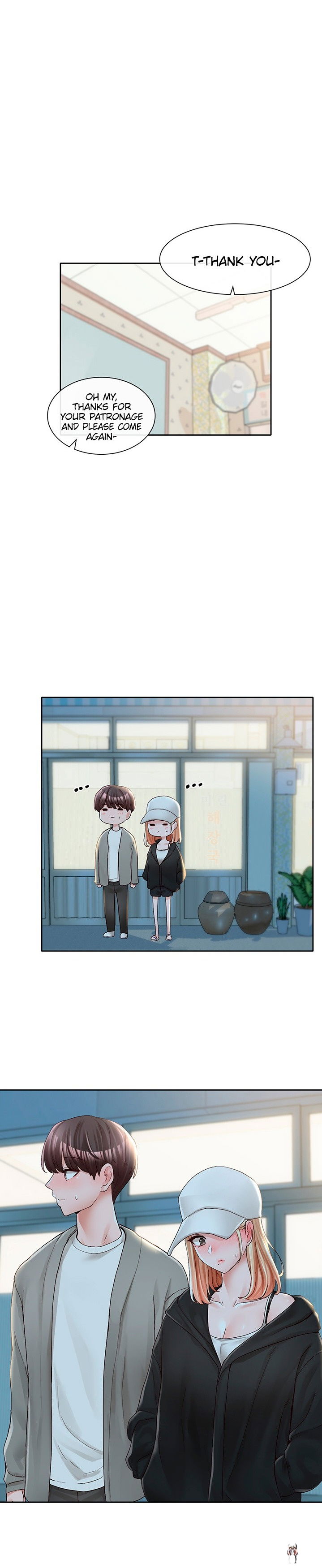 Circles Circles Chapter 93 - Page 3