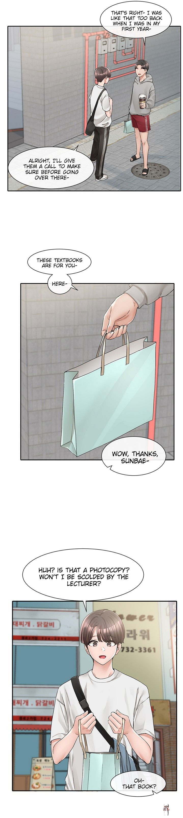 Circles Circles Chapter 94 - Page 6