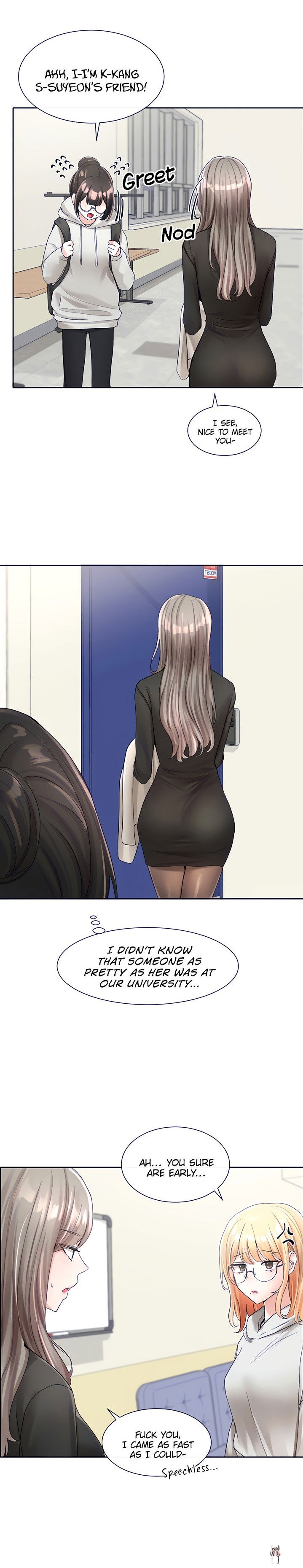 Circles Circles Chapter 99 - Page 7