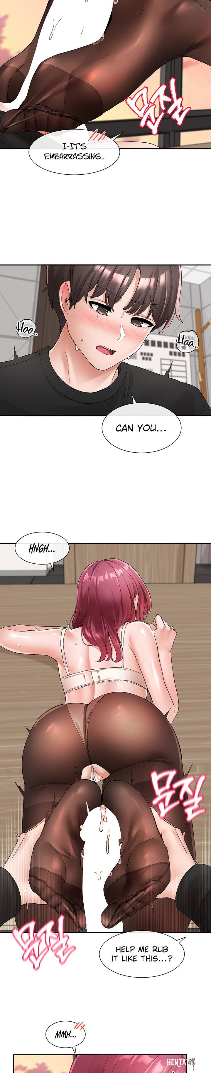 Circles Circles Chapter 104 - Page 12