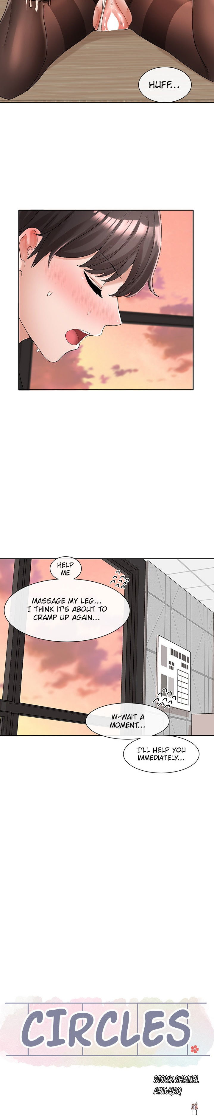 Circles Circles Chapter 104 - Page 17
