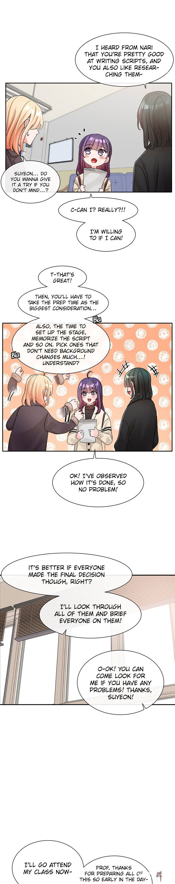 Circles Circles Chapter 105 - Page 17