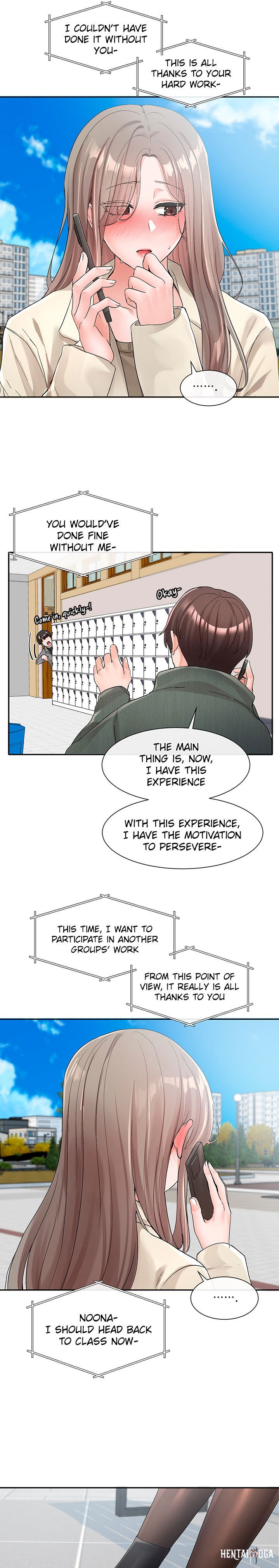 Circles Circles Chapter 106 - Page 17