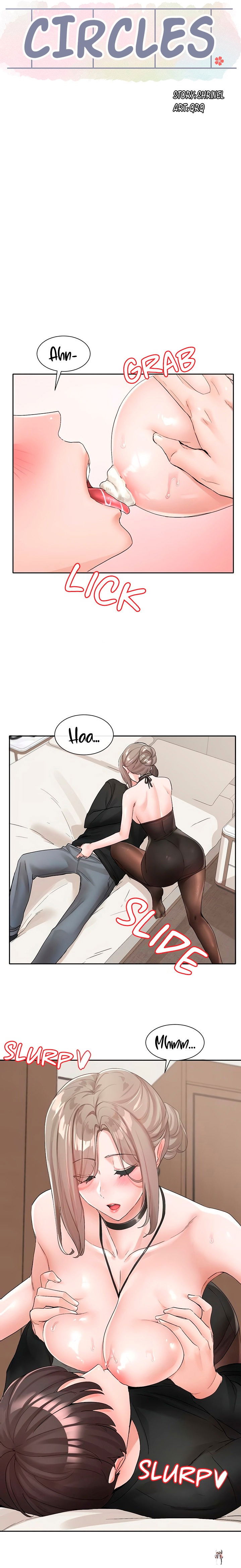 Circles Circles Chapter 108 - Page 5