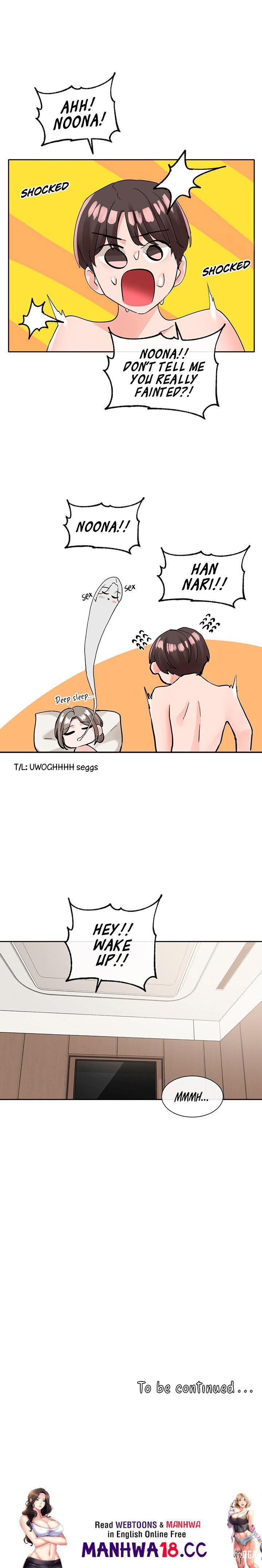 Circles Circles Chapter 109 - Page 22