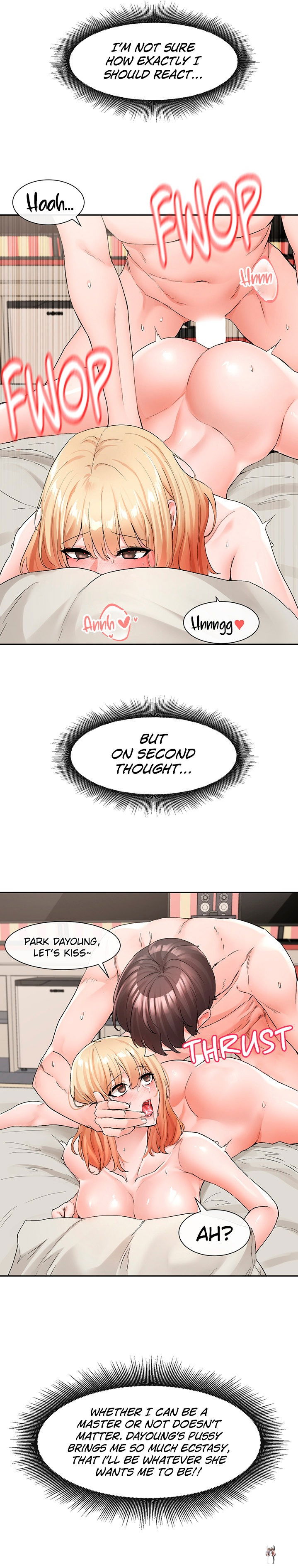 Circles Circles Chapter 117 - Page 14