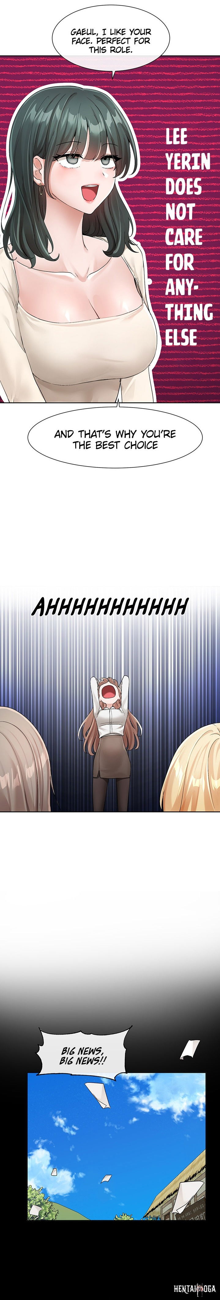 Circles Circles Chapter 119 - Page 13