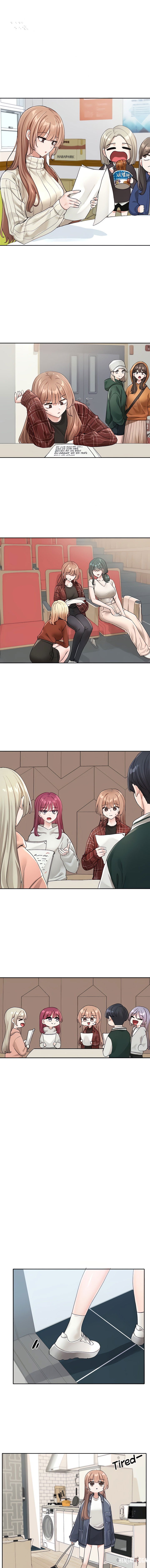 Circles Circles Chapter 124 - Page 2