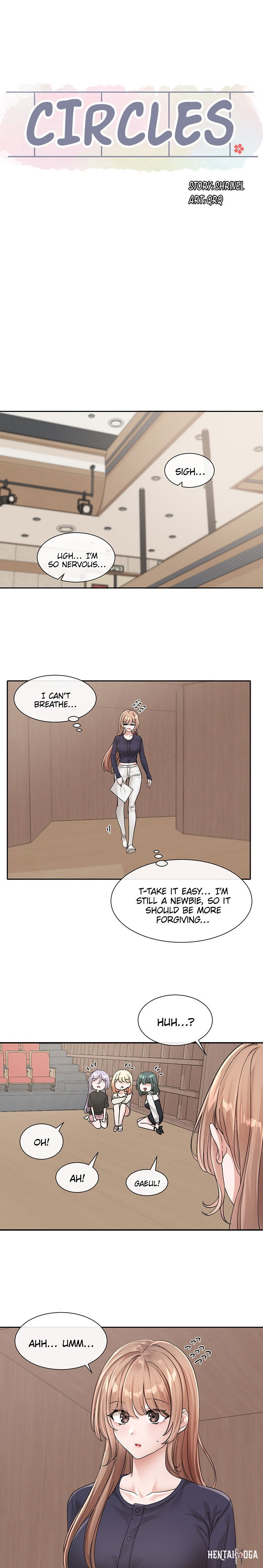 Circles Circles Chapter 125 - Page 17