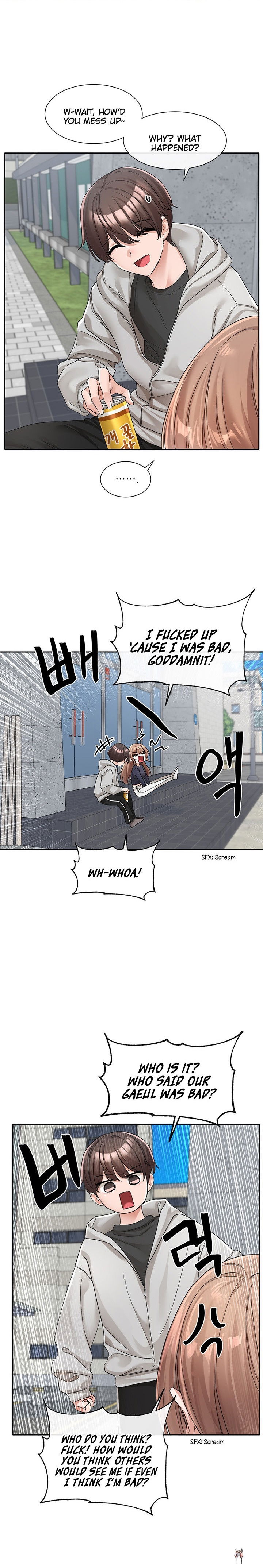 Circles Circles Chapter 125 - Page 4