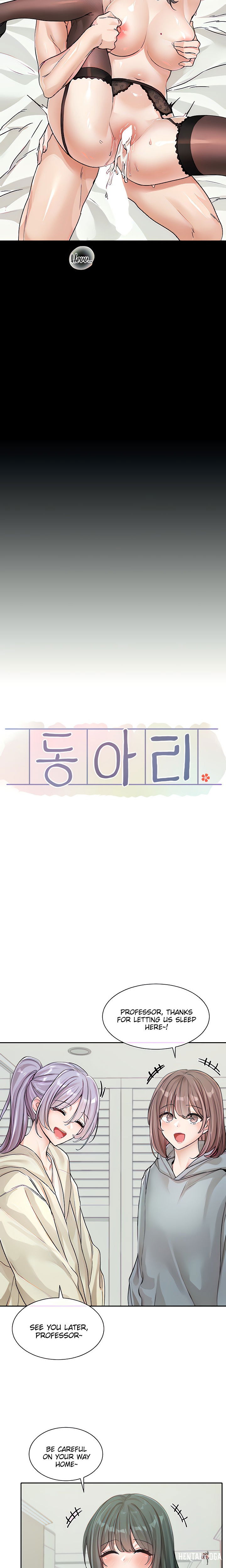 Circles Circles Chapter 131 - Page 21