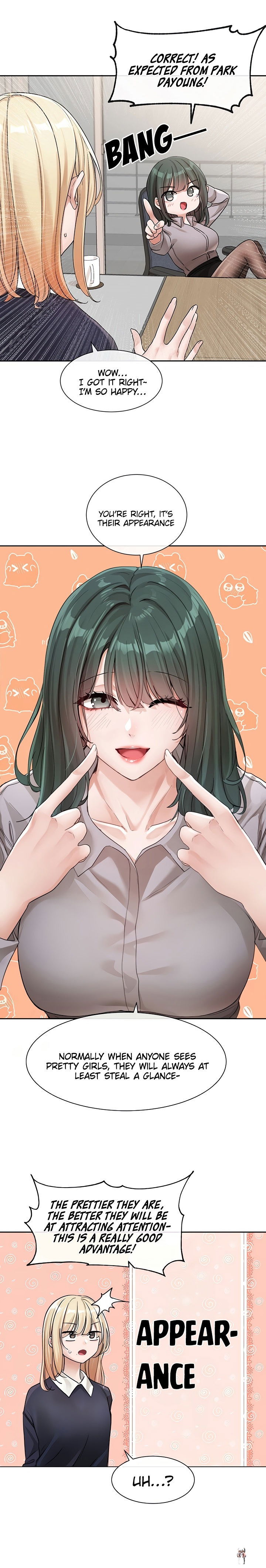 Circles Circles Chapter 134 - Page 5