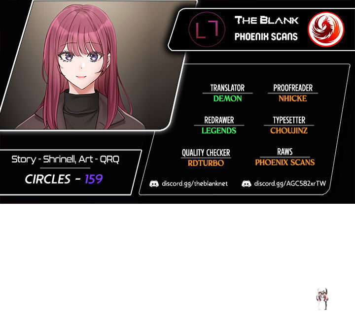 Circles Circles Chapter 159 - Page 1