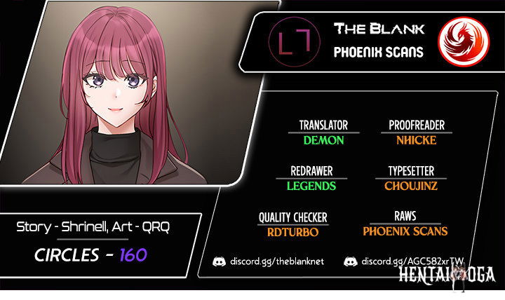 Circles Circles Chapter 160 - Page 1