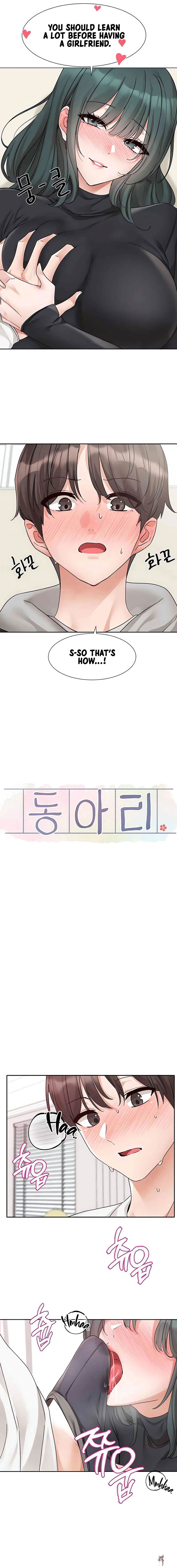 Circles Circles Chapter 176 - Page 8