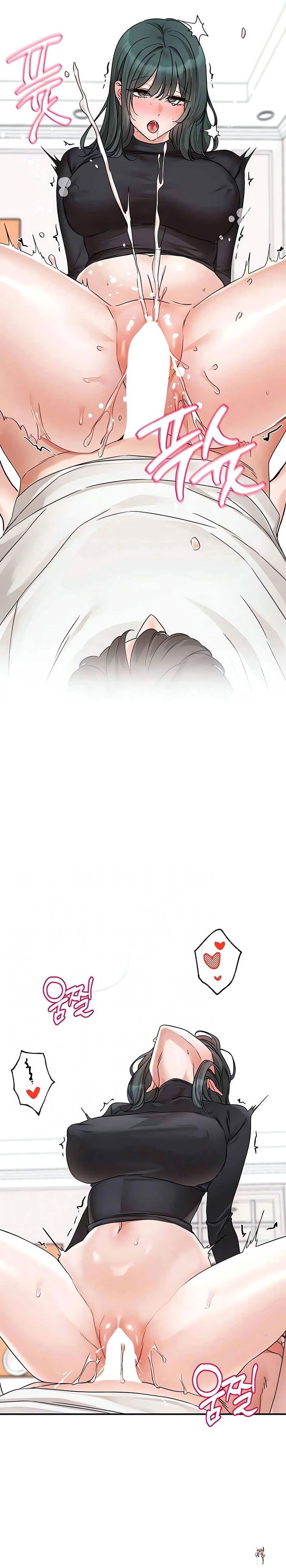 Circles Circles Chapter 178 - Page 2