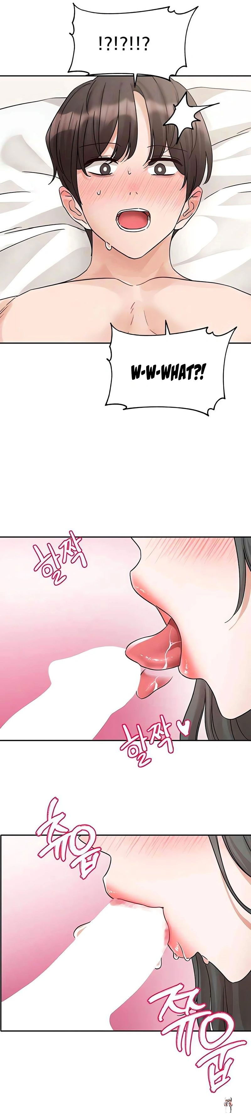 Circles Circles Chapter 178 - Page 20