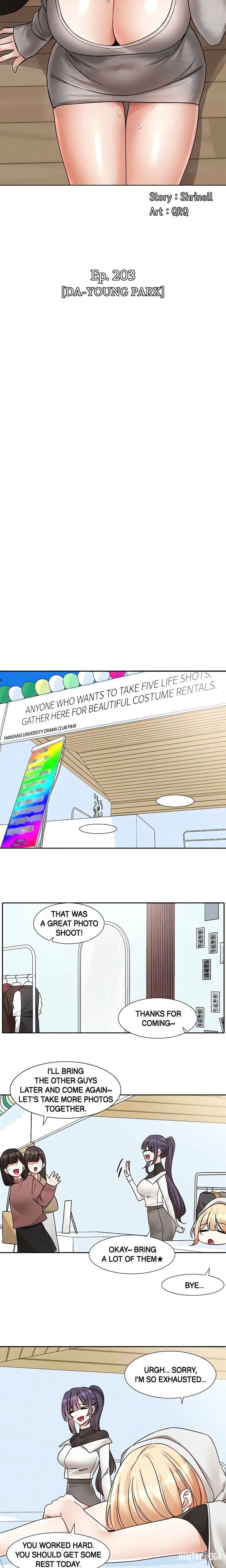 Circles Circles Chapter 203 - Page 17