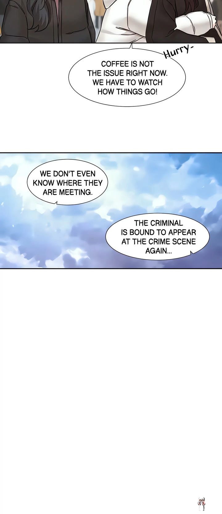 Circles Circles Chapter 207 - Page 17