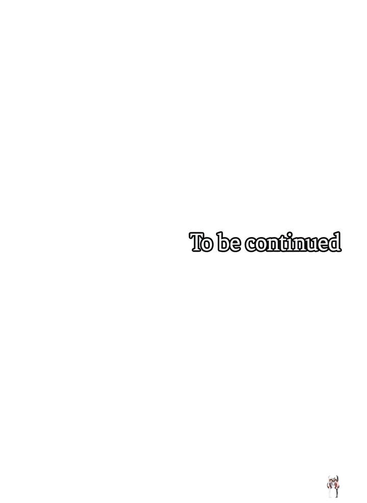 Circles Circles Chapter 211 - Page 20