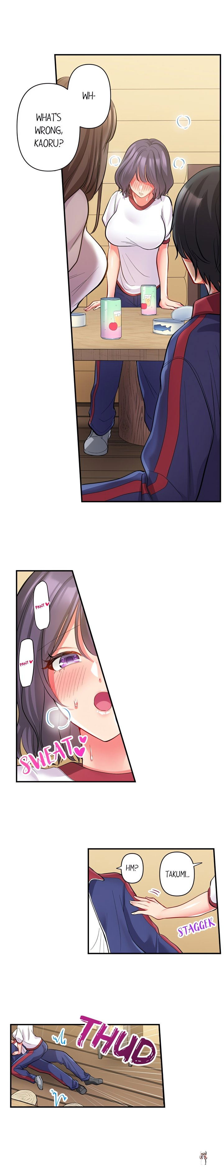 Click Me All Over Click Me All Over Chapter 47 - ページ 7