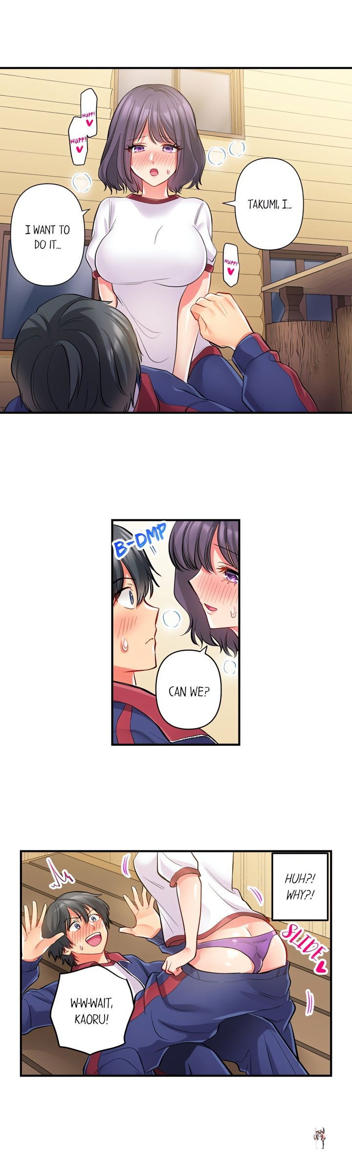 Click Me All Over Click Me All Over Chapter 47 - ページ 8