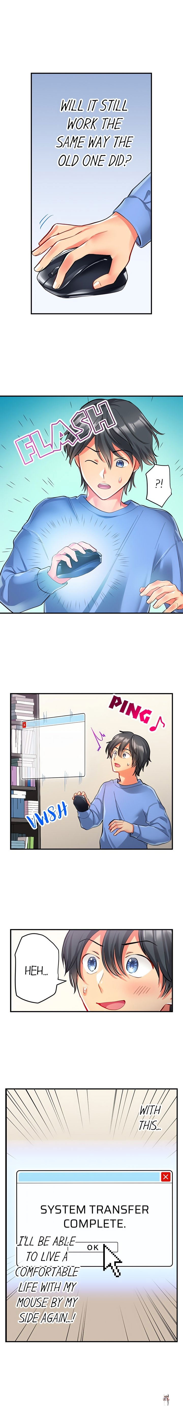 Click Me All Over Click Me All Over Chapter 43 - ページ 3