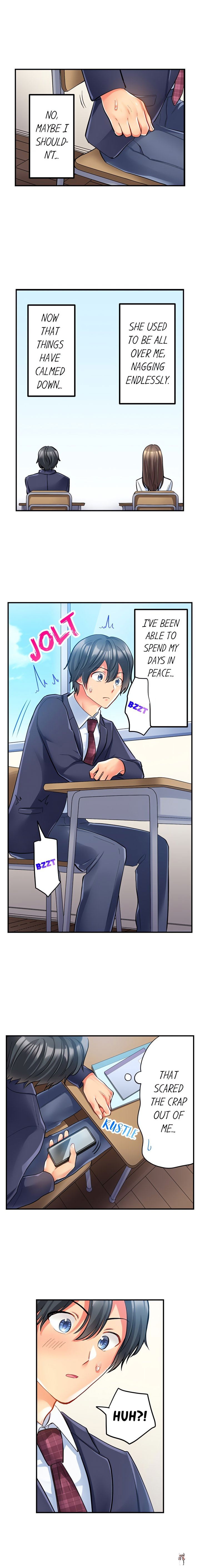 Click Me All Over Click Me All Over Chapter 43 - ページ 6