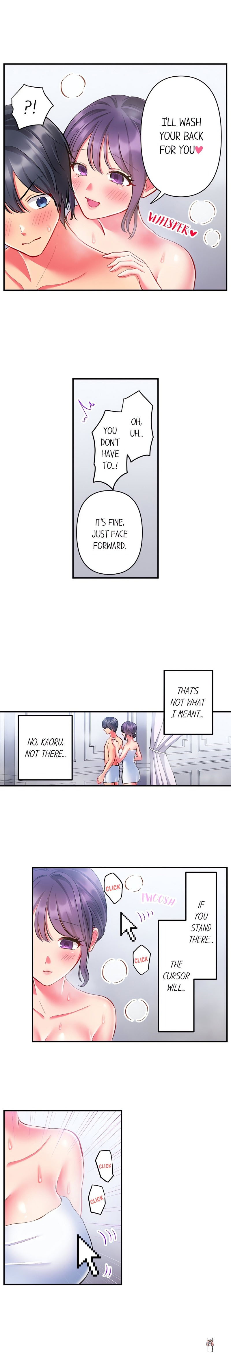 Click Me All Over Click Me All Over Chapter 38 - ページ 5