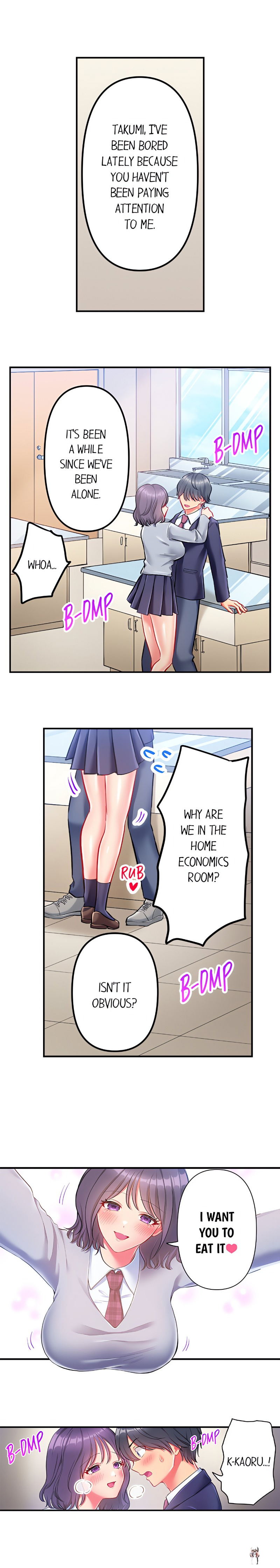 Click Me All Over Click Me All Over Chapter 34 - ページ 2