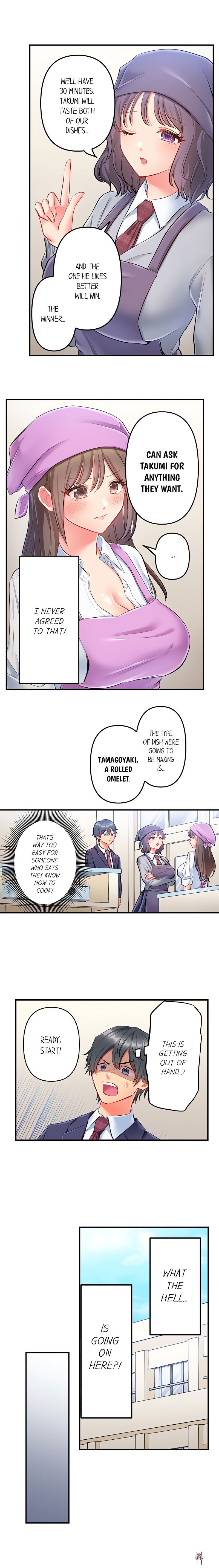 Click Me All Over Click Me All Over Chapter 34 - ページ 5