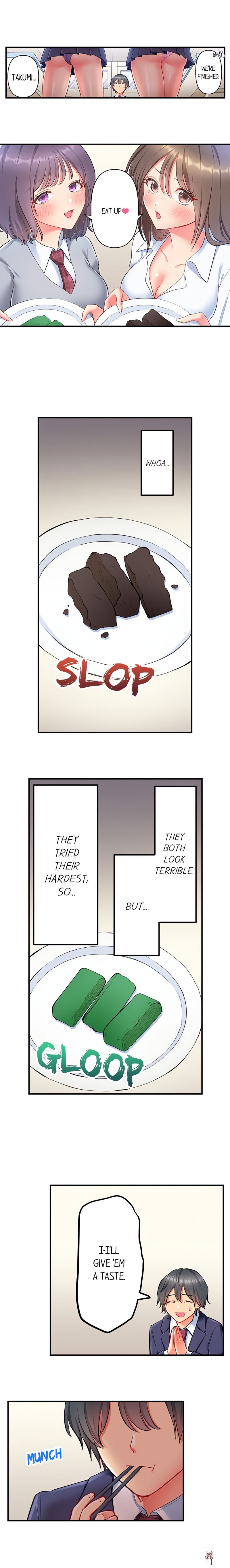 Click Me All Over Click Me All Over Chapter 34 - ページ 6