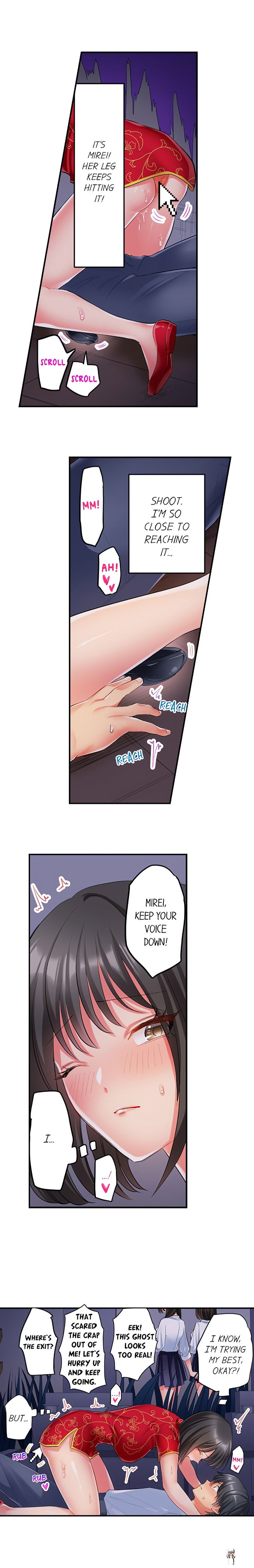 Click Me All Over Click Me All Over Chapter 31 - Página 5