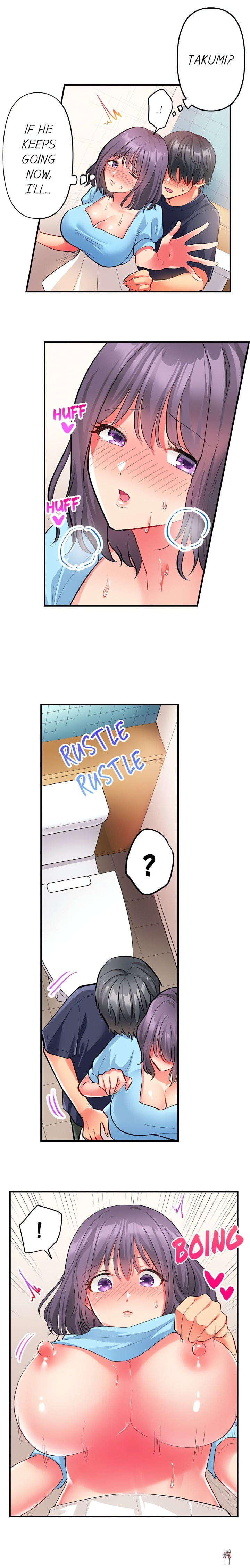Click Me All Over Click Me All Over Chapter 24 - Page 3