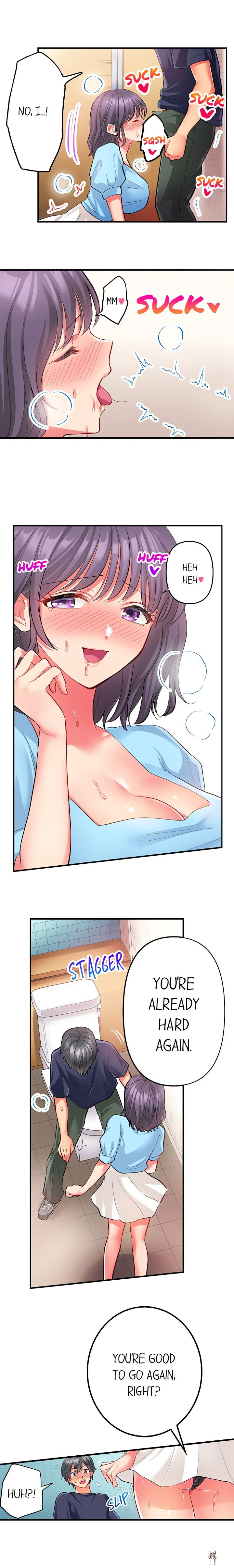 Click Me All Over Click Me All Over Chapter 23 - Page 3