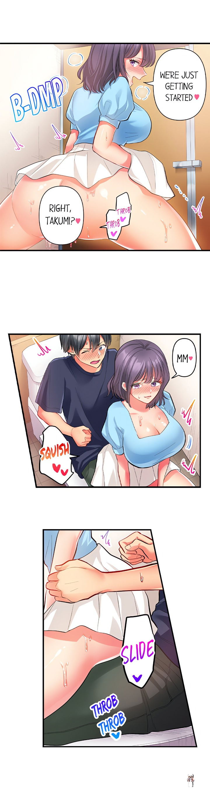 Click Me All Over Click Me All Over Chapter 23 - Page 4