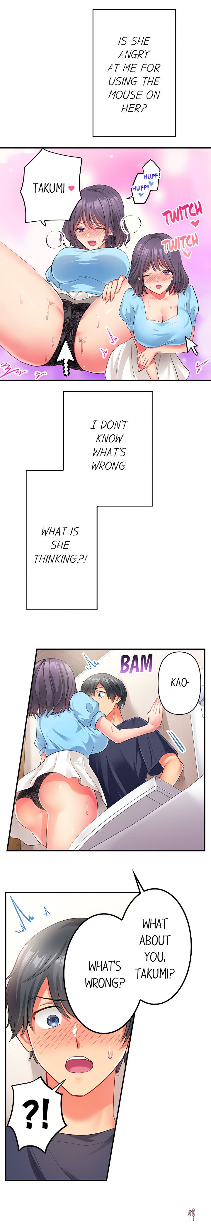Click Me All Over Click Me All Over Chapter 22 - ページ 3