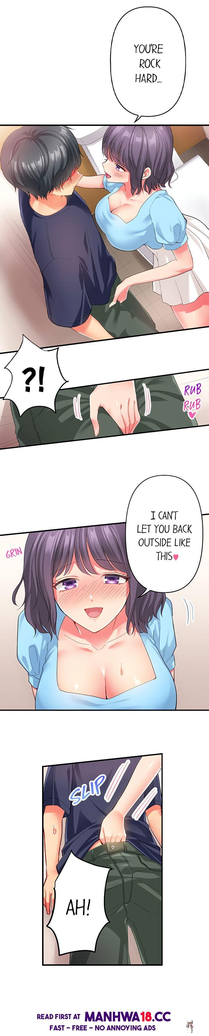 Click Me All Over Click Me All Over Chapter 22 - ページ 4