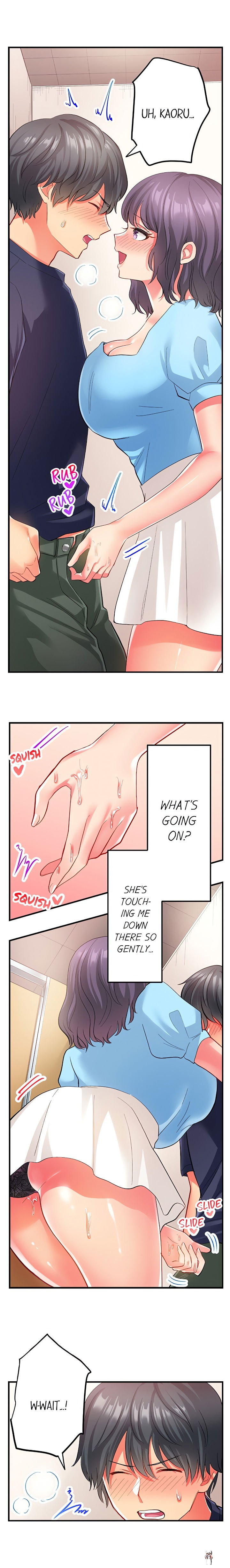 Click Me All Over Click Me All Over Chapter 22 - ページ 5