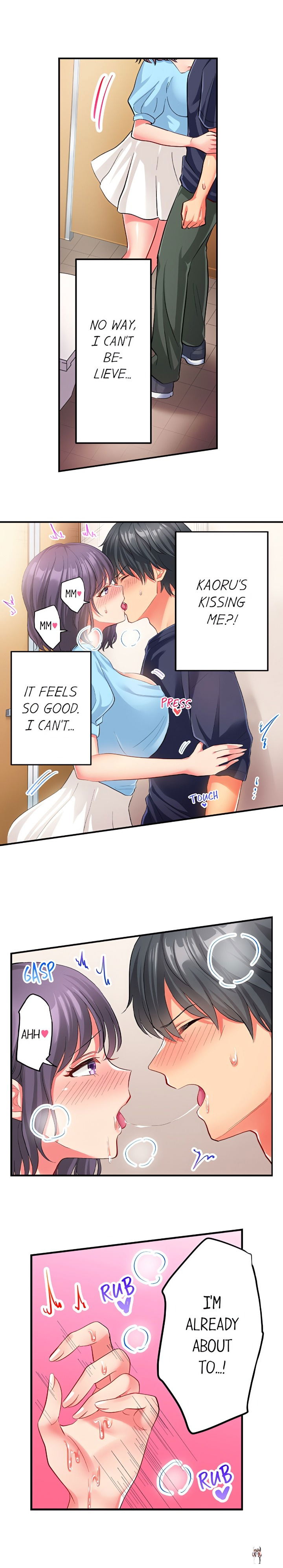 Click Me All Over Click Me All Over Chapter 22 - ページ 7