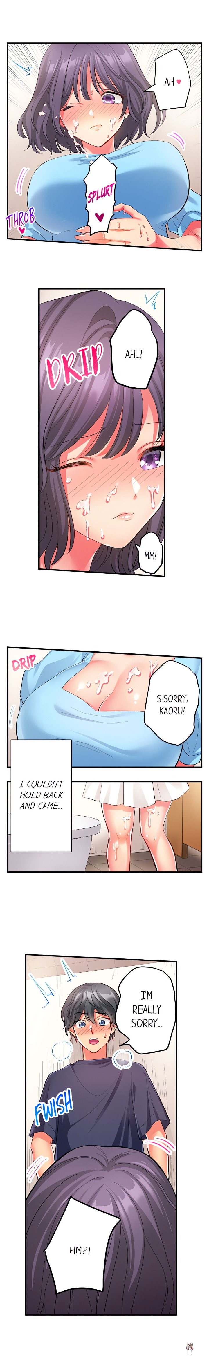Click Me All Over Click Me All Over Chapter 22 - ページ 8