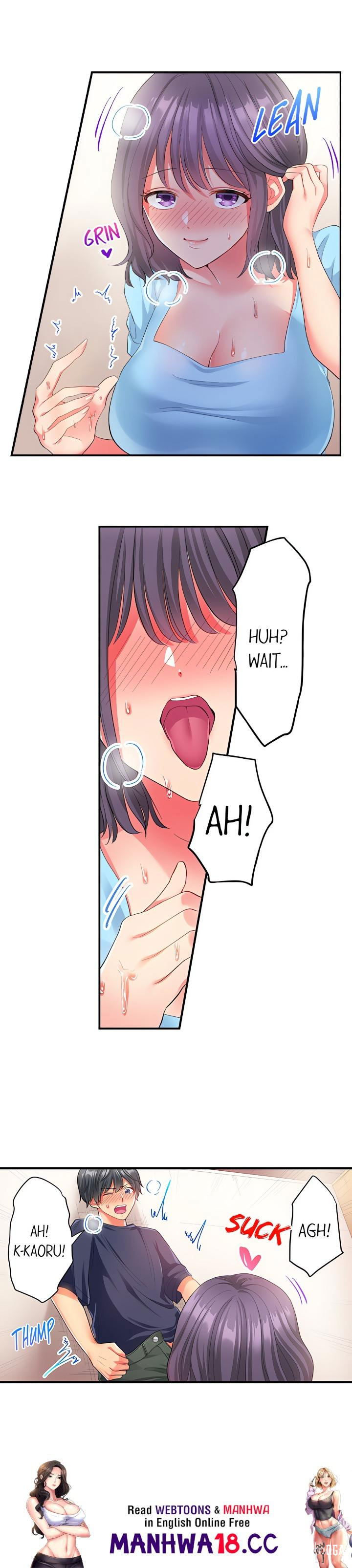Click Me All Over Click Me All Over Chapter 22 - ページ 9