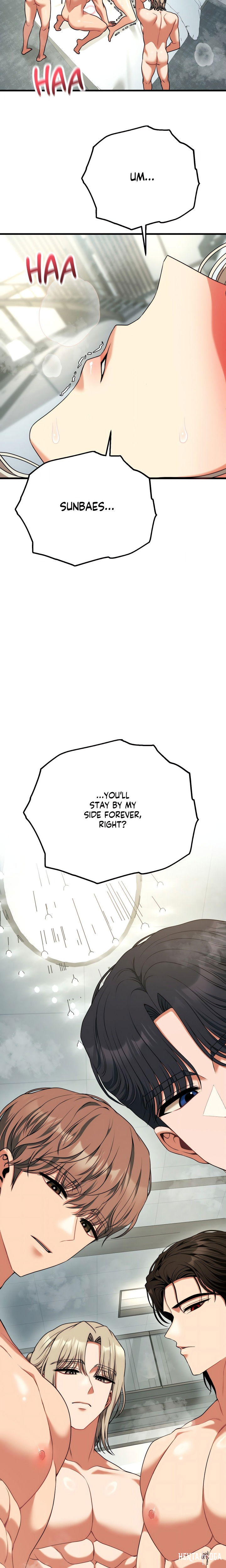 Cliterary Book Club Cliterary Book Club Chapter 34 - Page 17