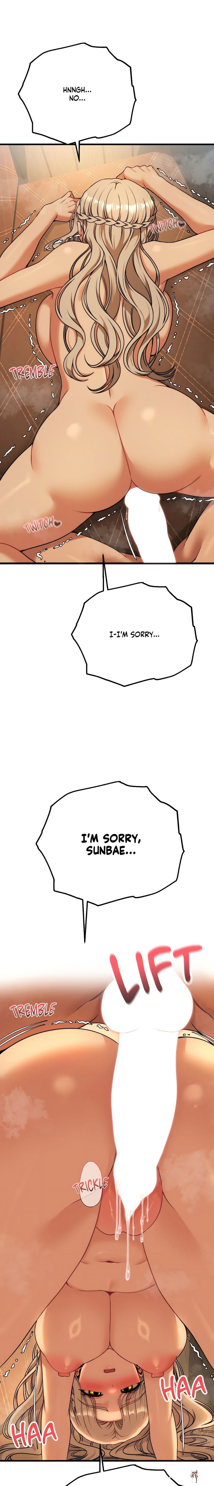 Cliterary Book Club Cliterary Book Club Chapter 33 - Page 1